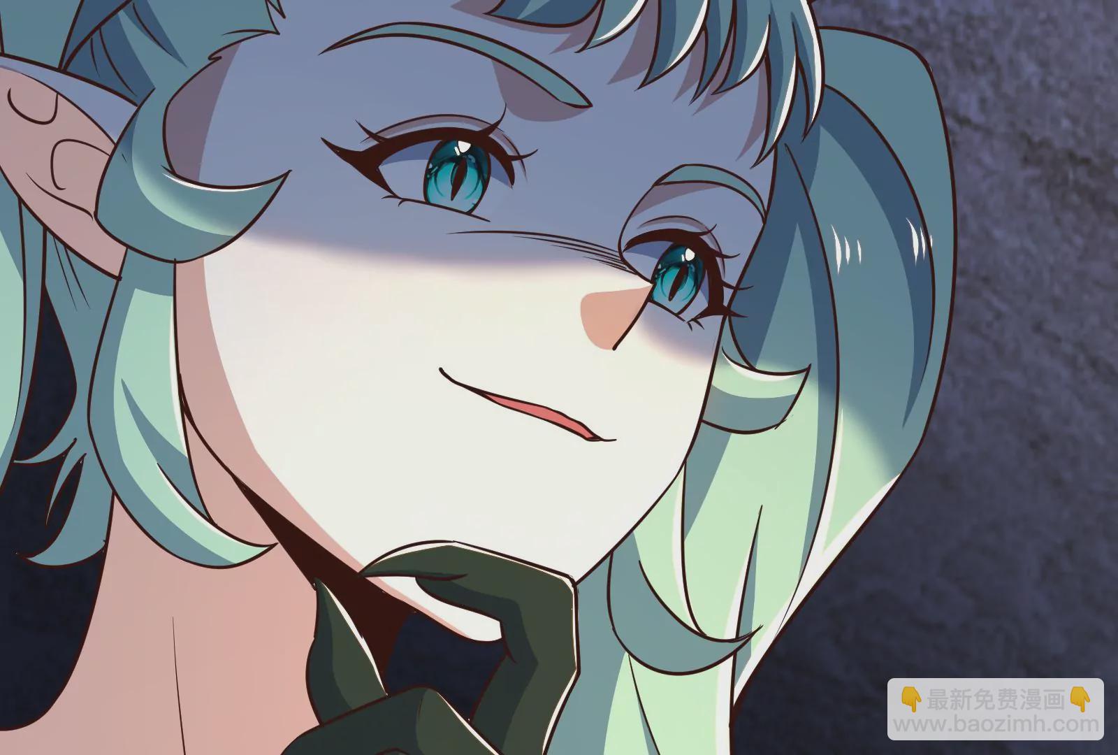 古神遊戲 - 第89話 顯形！最初的立足點(2/3) - 4